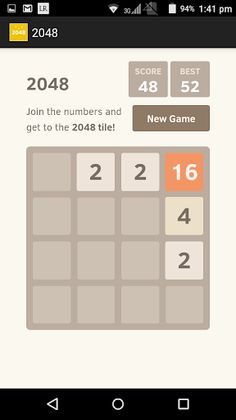 2048 - Screenshot 1