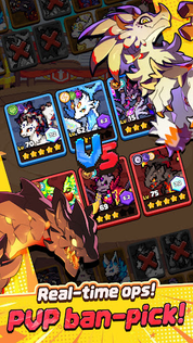 Dragon Village 3 - Screenshot 3