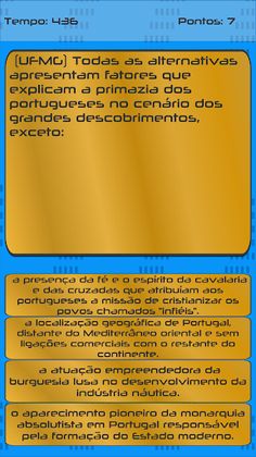 Super CDF - Screenshot 1