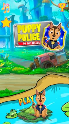 A puppy Police to the rescue! - Screenshot 3