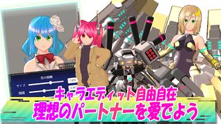 ElectriarCode - Screenshot 1