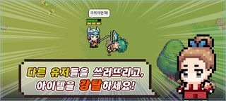 헌터라이프 - Screenshot 1