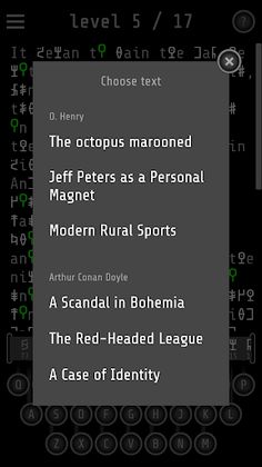Such a Turing Decryption - Screenshot 3