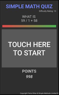 Simple Math Quiz - Screenshot 1