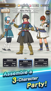 DRAGON QUEST Smash/Grow - Screenshot 4