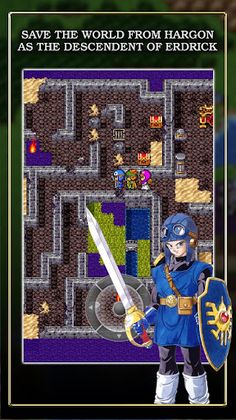 DRAGON QUEST II - Screenshot 1