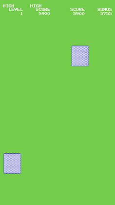 메모리 킹 - Screenshot 3