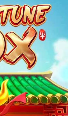 Jogo Do Touro - Screenshot 3