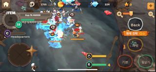 3Kingdom: Allies are coming - Screenshot 1