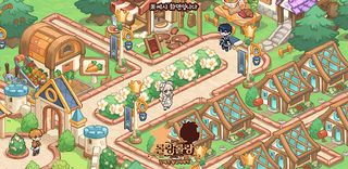 롤랑롤랑 : 강아지 왕국 이야기[데모] - Screenshot 1