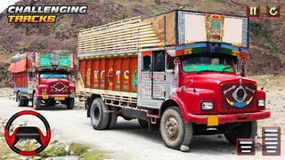 Indian Game Simulator 3D - Screenshot 2