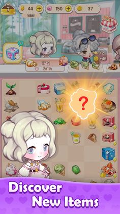 The cooking cake: merge game - Screenshot 4