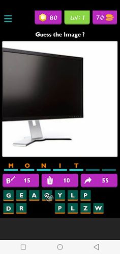 Computer Game : Trivia Game - Screenshot 4