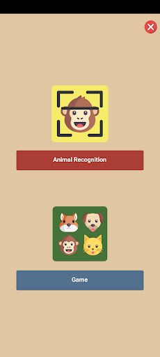 FHTC Animal Recognition - Screenshot 2