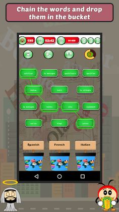 Spot n Link: Latin Languages L - Screenshot 2