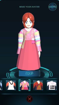 Galaxity : Korea AR - Screenshot 3