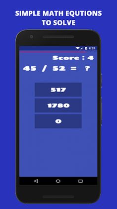 Math Game - Screenshot 1