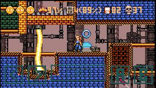 CHAOSCITY - Screenshot 1