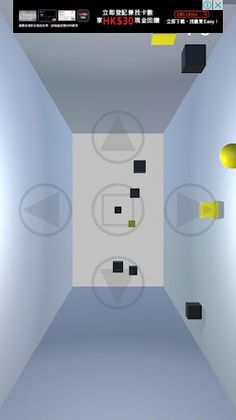 No Black (NoB) - Screenshot 2