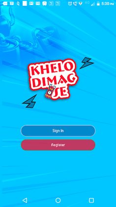 Khelo Dimag Se - Screenshot 1