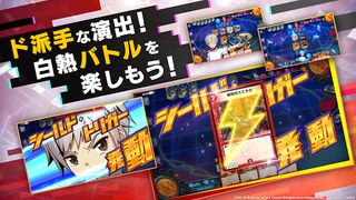 Duel Masters Play's - Screenshot 3