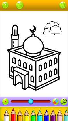 mosque coloring book - Screenshot 4