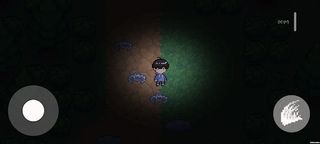 보우소울 - Screenshot 1