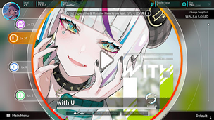 Rotaeno - Screenshot 1