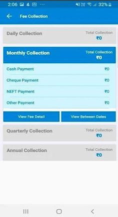 Hamdania Public High School - Screenshot 3