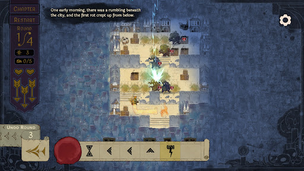 Howl - Screenshot 1