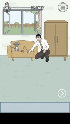 Finding wife's egg money 3 - Screenshot 3