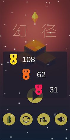 TestTrunk - Screenshot 2