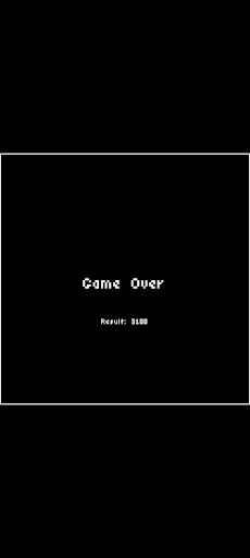 Pet Labirint - Screenshot 2