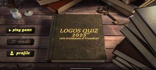 Logos Quiz Game App - Screenshot 1