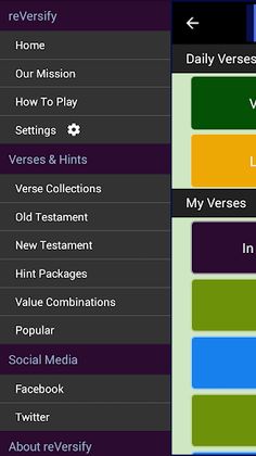 reVersify - Screenshot 3
