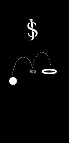 SJ BALL - Screenshot 1