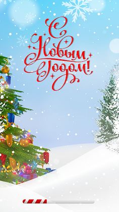 4DSurprise - Screenshot 1