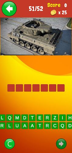 How well do you know Tanks? - Screenshot 3