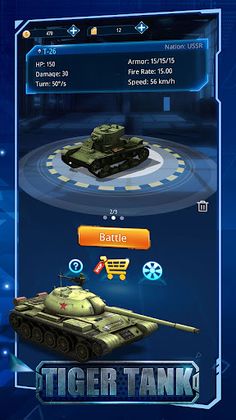 Tiger Tank - Screenshot 1