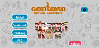 Gantara - Screenshot 1