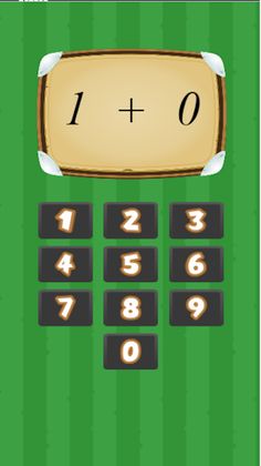 High Score Game - Screenshot 2