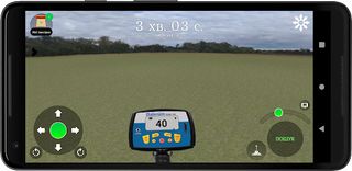 Detectorist - Screenshot 3
