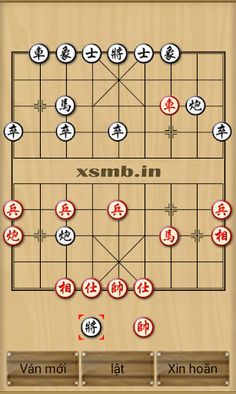 Chinese Chess - Screenshot 1