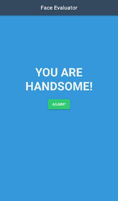 Ask Me Now! - Screenshot 2