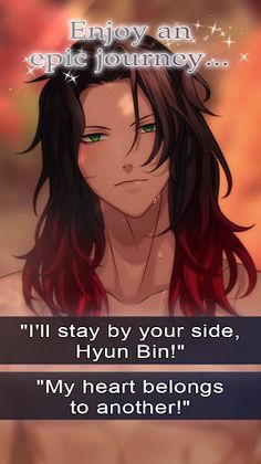 Isekai: Warrior's Kiss - Otome - Screenshot 2