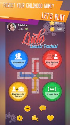 Ludo Classic Pachisi - MyLudo - Screenshot 1