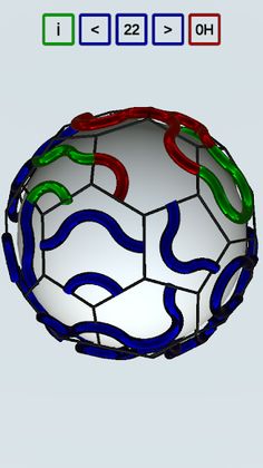 Lonely Line - Screenshot 4