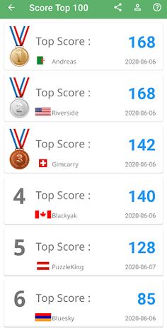 Puzzle Olympic1, 퍼즐올림픽1 - Screenshot 2