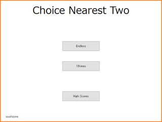 Choice Nearest Two - Screenshot 1