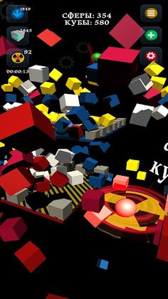 Geometry idle - Screenshot 2